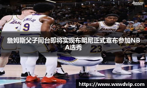 球速体育官方app