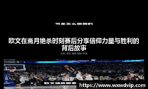 球速体育官方网站