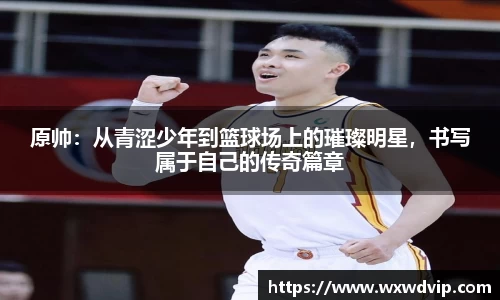 球速体育官方网站