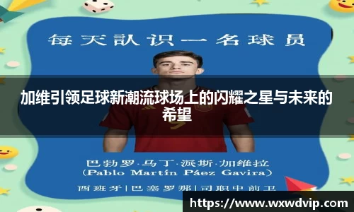 球速体育官方app