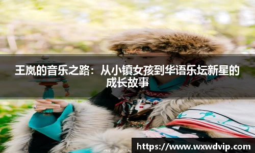 球速体育官方网站