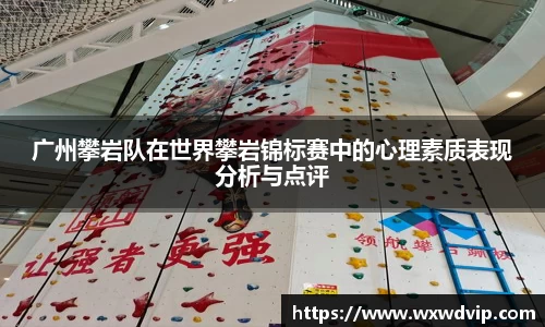 球速体育官方app